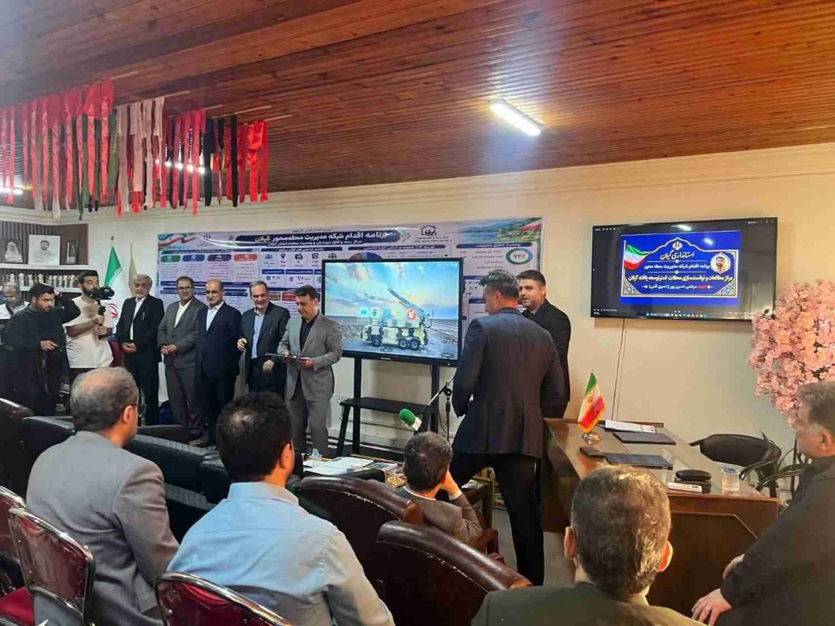 تقدیر استاندار گیلان از مدیر شعب بانک مهر ایران برای خدمات‌رسانی به محلات کم‌برخوردار