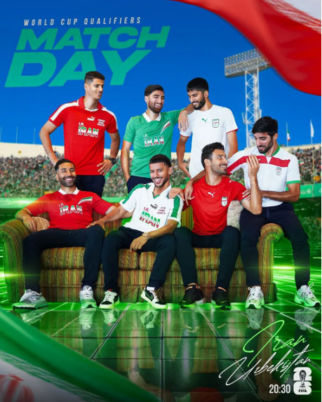 پوستر جالب فدراسیون فوتبال قبل از بازی ایران و ازبکستان