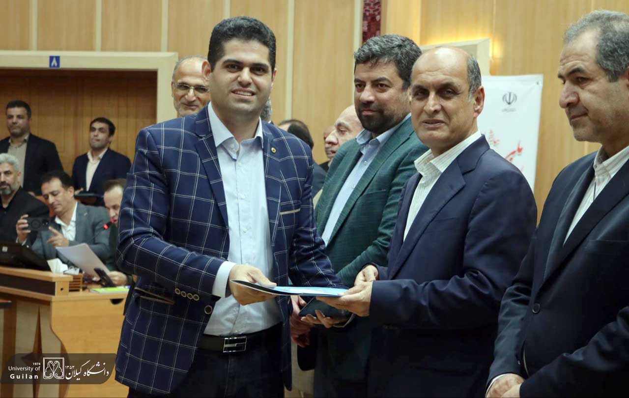 تقدیر استاندار گیلان از روابط عمومی دانشگاه گیلان