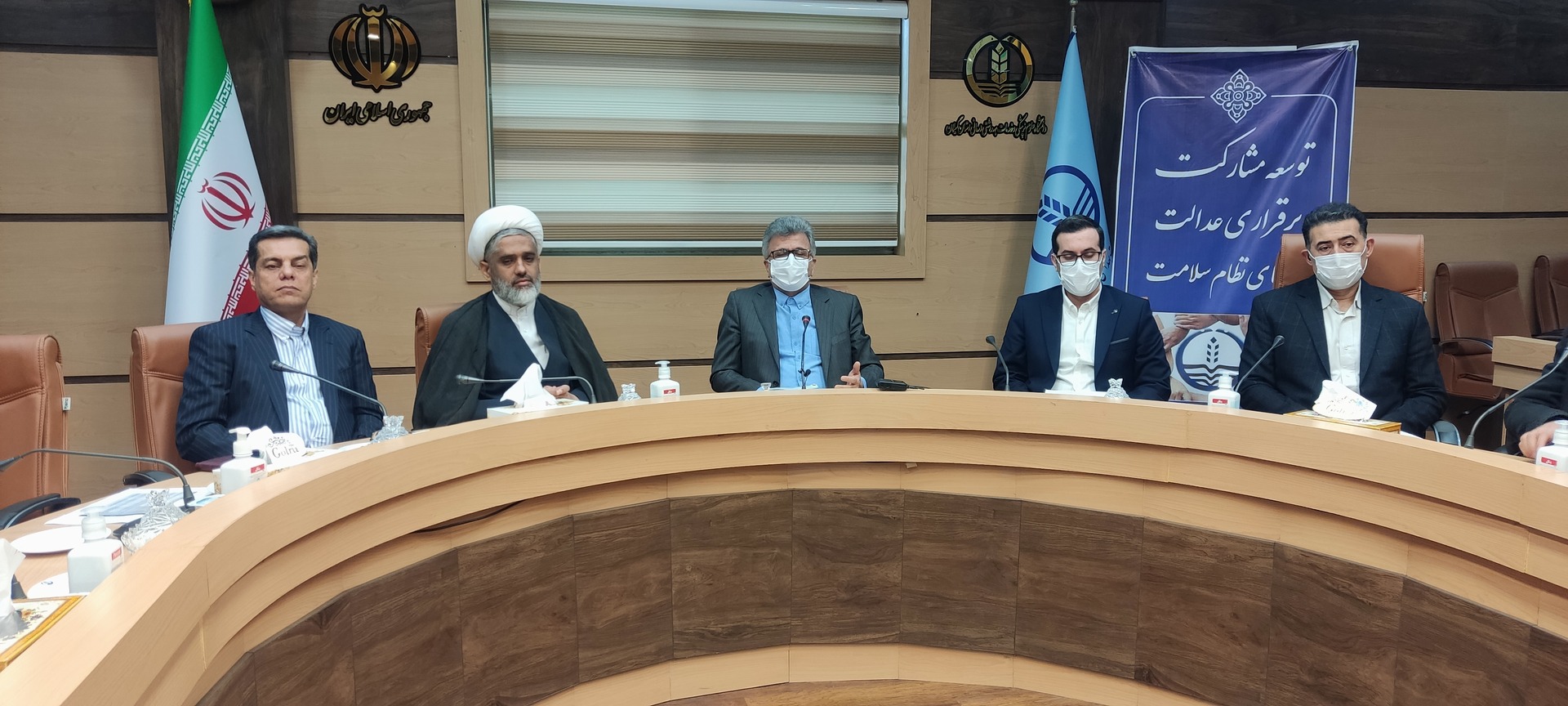 
	ضرورت فعالیت برنامه‌های نظام سلامت گیلان تحت عنوان برنامه راهبردی دانشگاه
