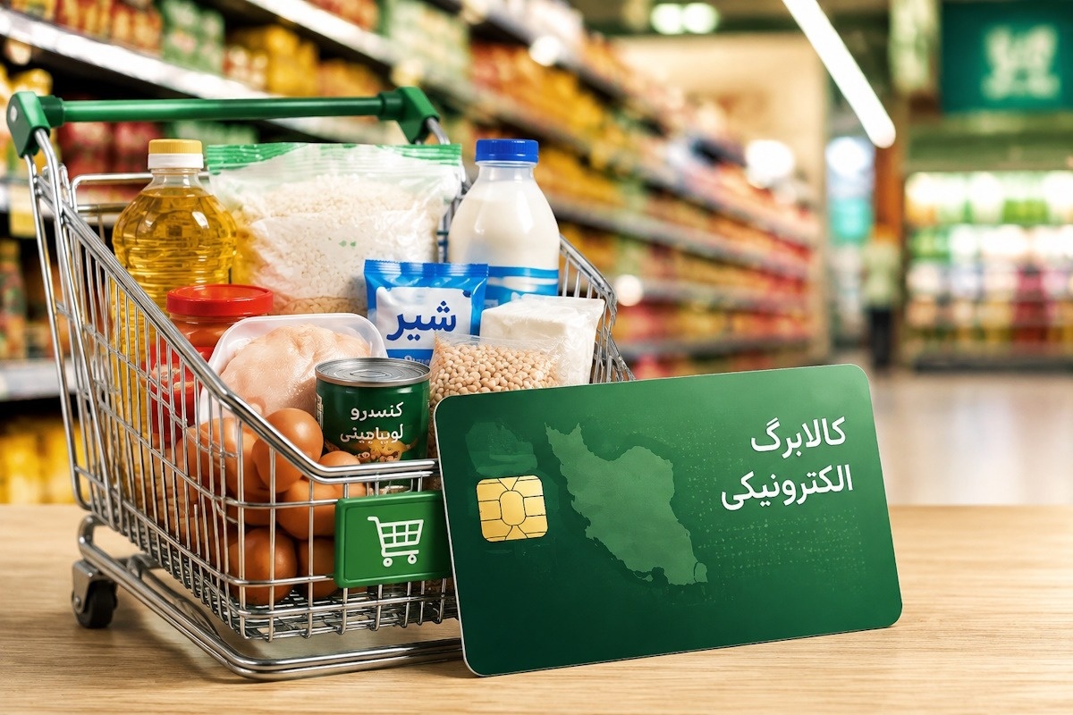 کالابرگ در آستانه افزایش؛ ملک و خودرو شرط جدید دولت شد