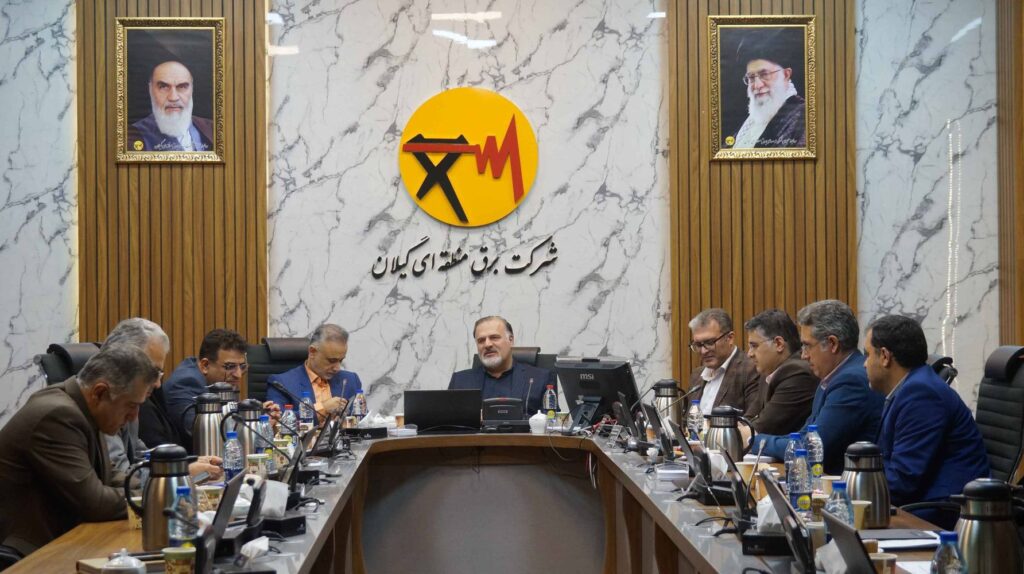 درخشش برق منطقه‌ای گیلان در جشنواره شهید رجایی/ کسب رتبه دوم استانی در ارزیابی عملکرد دستگاه‌ها