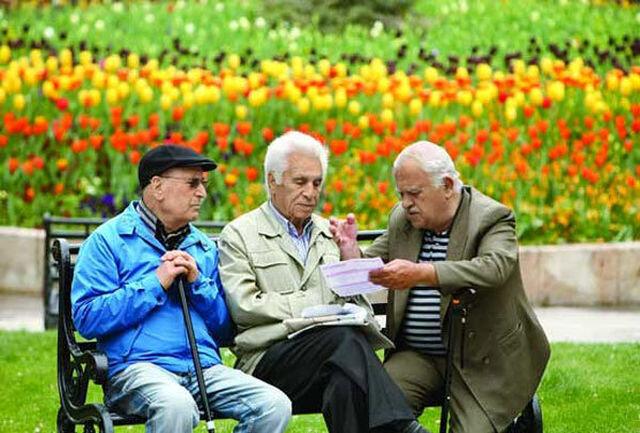 نحوه محاسبه همسان‌سازی حقوق وراث بازنشستگان؛ چرایی متفاوت بودن ارقام واریزی