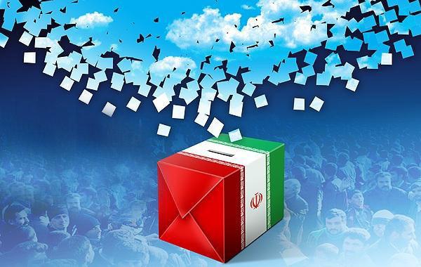 زمان برگزاری انتخابات شوراها همچنان نامشخص؛ پیشنهاد آبان در انتظار تصمیم شعام
