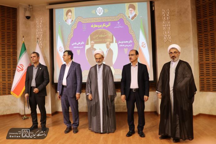 وحید شالچی: دانشگاه گیلان باید در مسیر توسعه پایدار گام بردارد 
