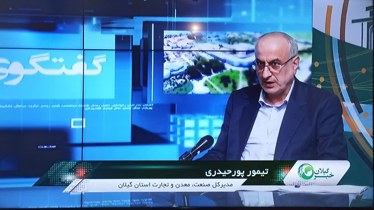 طرح نظارتی ماه رمضان با 35 اکیپ بازرسی انجام می شود/ برخورد جدی با احتکار و گران‌ فروشی