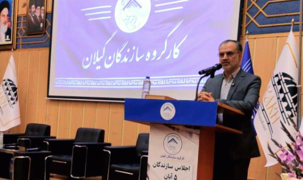 تخفیف‌ها و معافیت‌های شهری برای سازندگان مسکن محرومان