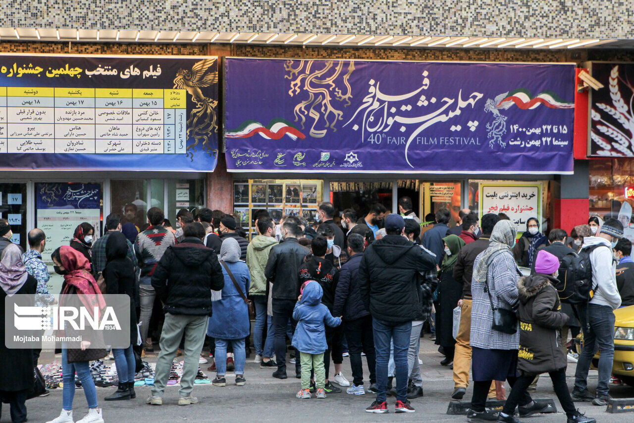 3 روز و سه هزار استقبال؛ سیمای جشنواره فیلم فجر در گیلان