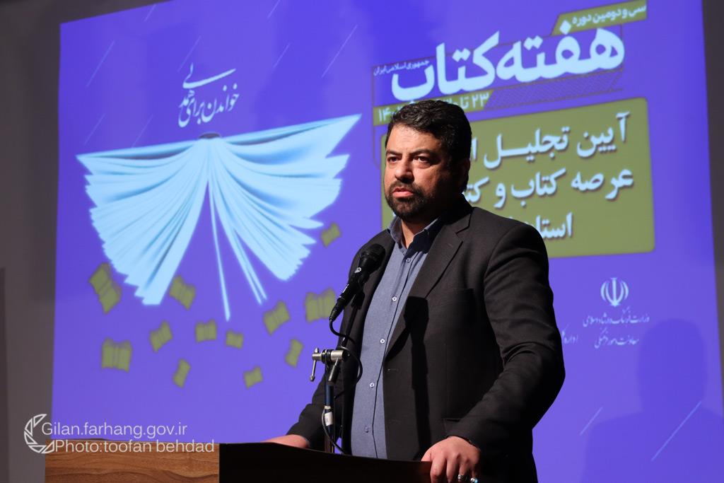 «فقر فرهنگی» است که باعث فقر اقتصادی در جوامع بشری می شود