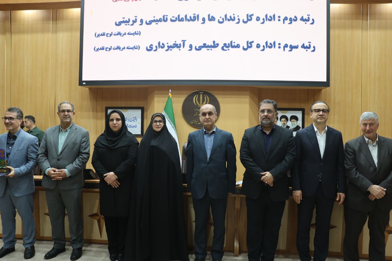 آموزش‌ و پرورش گیلان در جمع سه دستگاه برتر استان در حوزه محرومیت‌ زدایی قرار گرفت