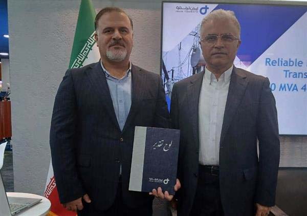 قدردانی گروه صنعتی ایران ترانسفو از مدیر عامل شرکت برق منطقه‌ای گیلان