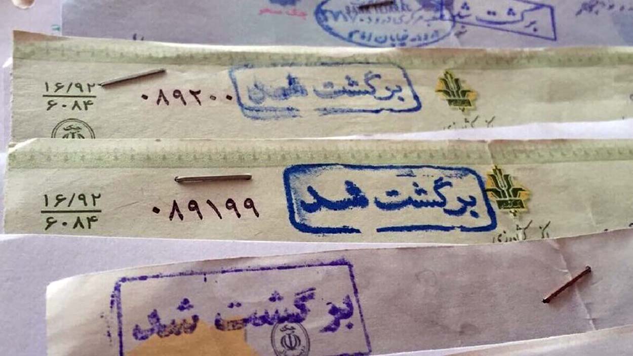 
	«گیلانی ها»خوش حساب‌ترین در بازار چک
