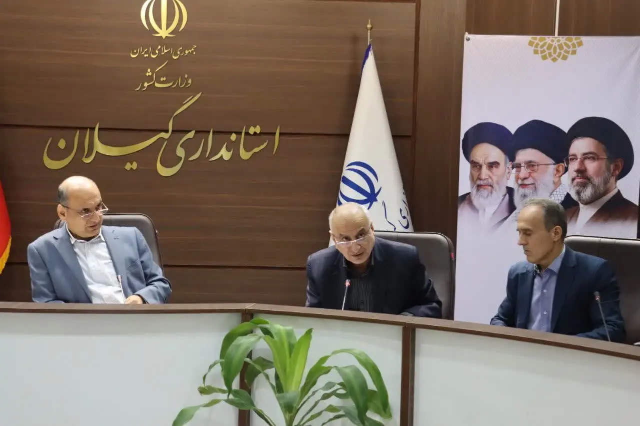بررسی مشکلات ۱۵ واحد تولیدی در کارگروه تسهیل و رفع موانع تولید گیلان